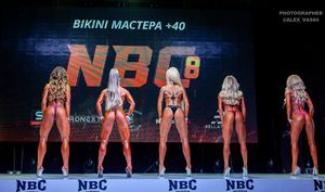 BIKINI МАСТЕРА +40